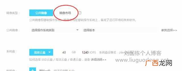 怎么做网页?老站长教你做自己网站教程