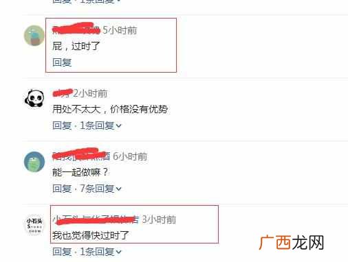 淘宝分销怎么做？看看别人是如何做的