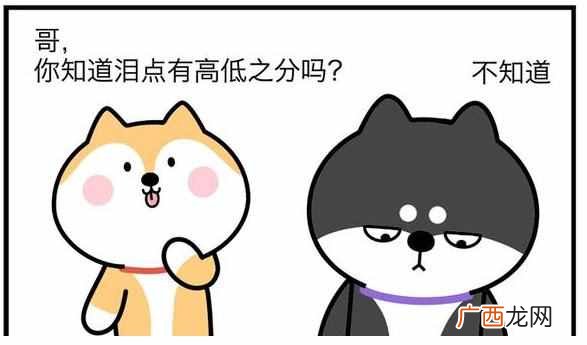 淘宝分销怎么做？看看别人是如何做的