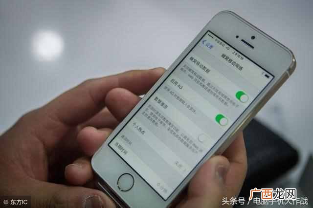 苹果丢了怎么找回来？找回有妙招