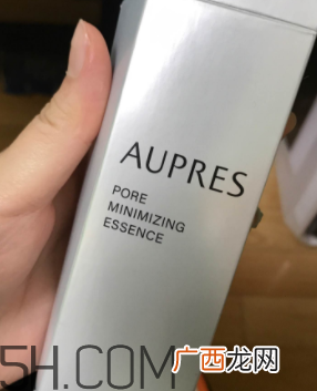 欧珀莱细致毛孔修颜露要卸妆吗_怎么用