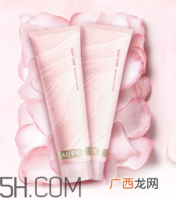 欧珀莱丝玫瑰身体乳怎么样_好用吗