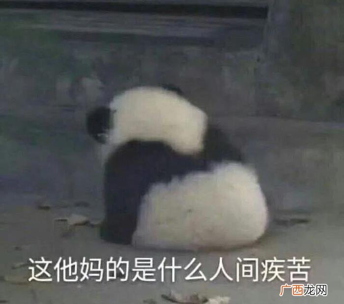提出分手后后悔了应该挽回吗,主动提出分手后悔了