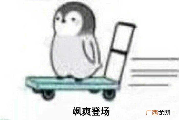 提出分手后后悔了应该挽回吗,主动提出分手后悔了