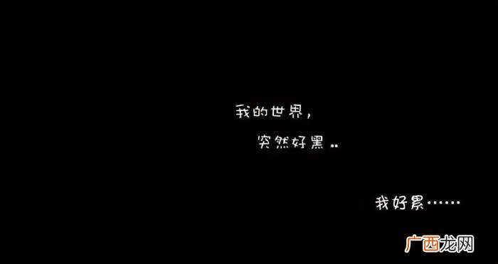 女情人分手后会后悔吗，女人分手后会不会后悔