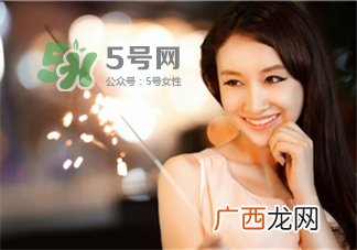 怎么样给子宫排毒?子宫排毒方法