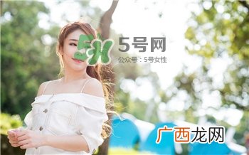 怎么样给子宫排毒?子宫排毒方法