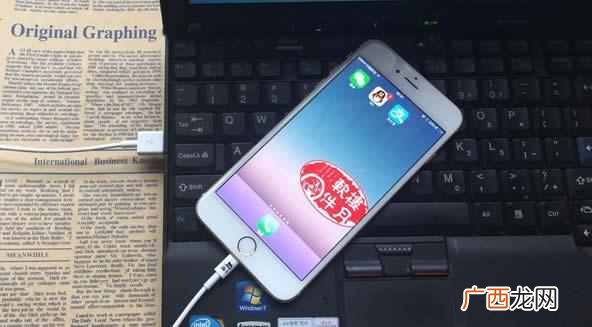 手机历史记录怎么查？一招教你查询手机历史通