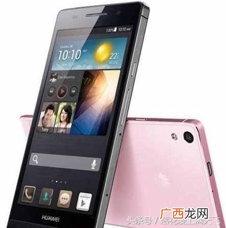手机锁屏图案忘了怎么办?高手教你一招轻松搞
