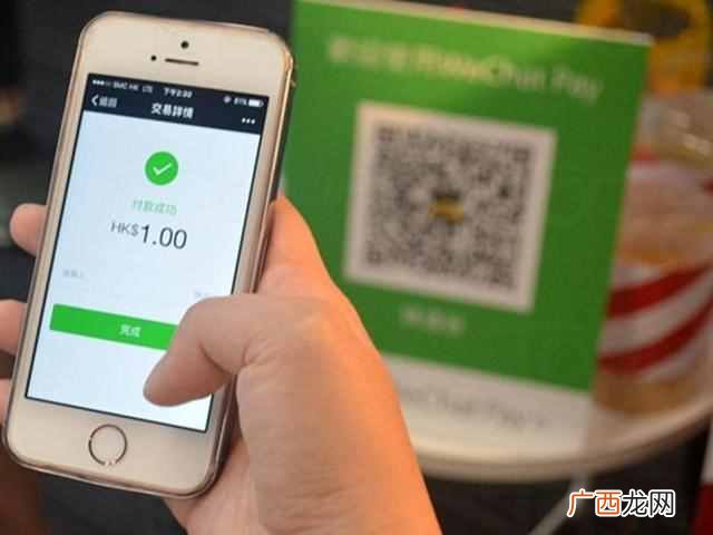 怎么盗别人的qq号？为什么总是QQ被盗，微信却盗