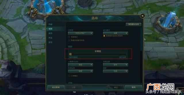 电脑玩英雄联盟卡怎么办？电脑配置再低也不影