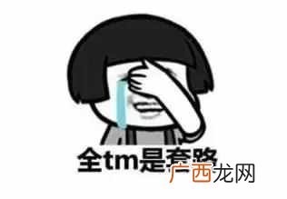 淘宝用户名怎么修改？