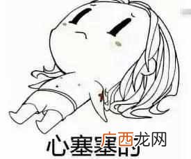 淘宝用户名怎么修改？