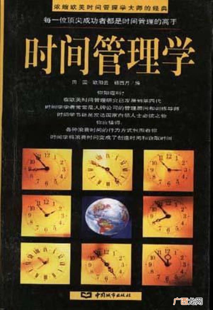 罗志祥名单，罗志祥极限运动十二名运动员名单曝光