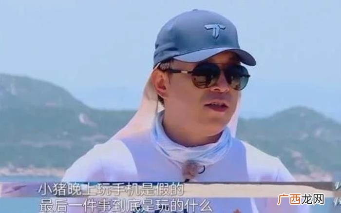 罗志祥名单，罗志祥极限运动十二名运动员名单曝光
