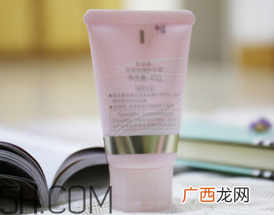 欧珀莱丝柔玫瑰护手霜怎么样_好用吗