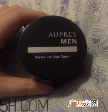 欧珀莱俊士抚纹亮颜霜怎么样_好用吗