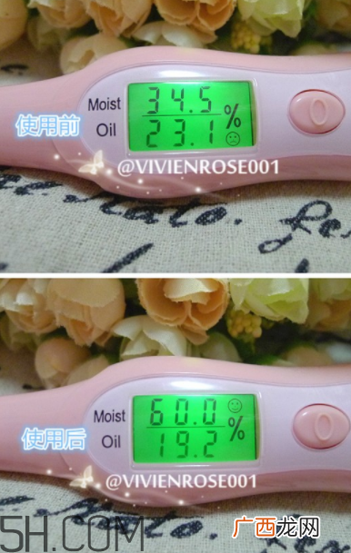欧珀莱俊士抚纹亮颜霜怎么样_好用吗