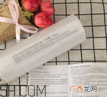 欧珀莱臻白多效角质调理肌底液怎么样？好用吗？