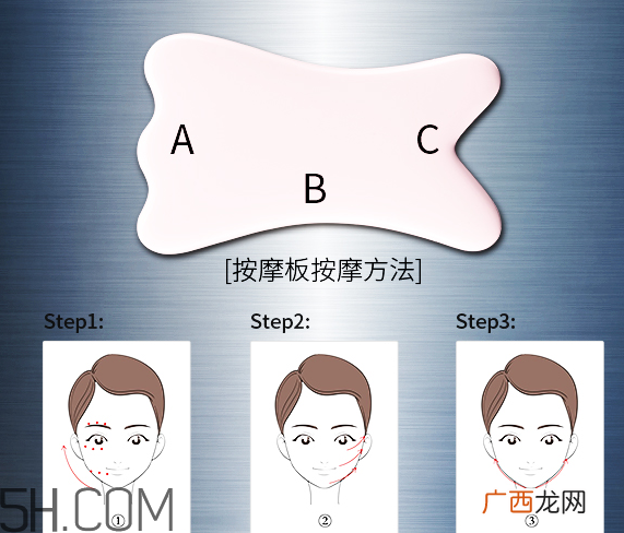 欧珀莱活肤按摩霜怎么样_好用吗