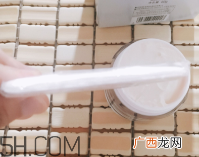欧珀莱活肤按摩霜怎么样_好用吗
