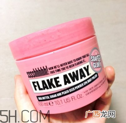 soap glory磨砂膏怎么用？soap glory磨砂膏使用方法