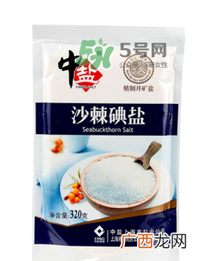 无碘盐哪里有卖的？无碘盐要到哪里买？