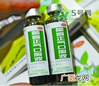 中暑喝藿香正气水有用吗？藿香正气液能预防中暑吗？
