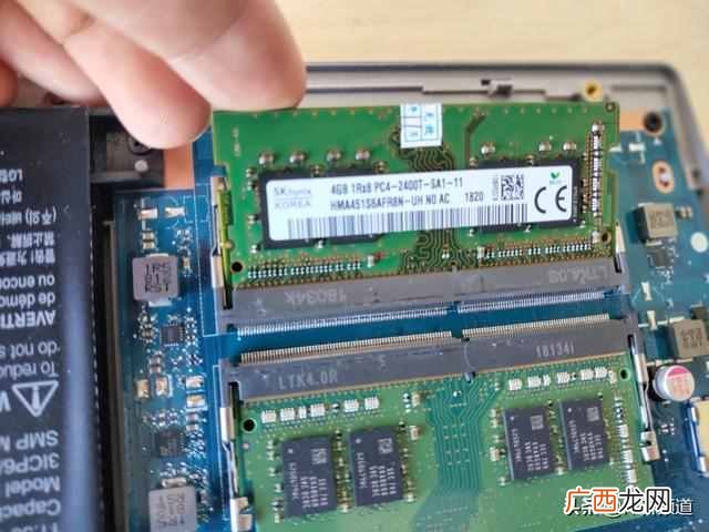 笔记本怎么加内存条？快速加内存条的方法，适