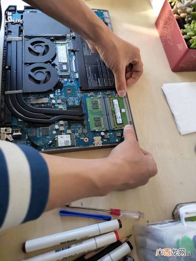 笔记本怎么加内存条？快速加内存条的方法，适
