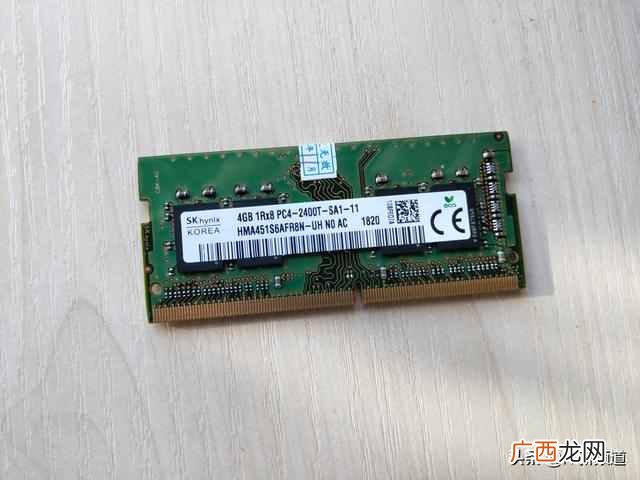 笔记本怎么加内存条？快速加内存条的方法，适