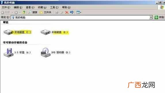 怎么装双系统？自己就能装双系统教程（省钱又