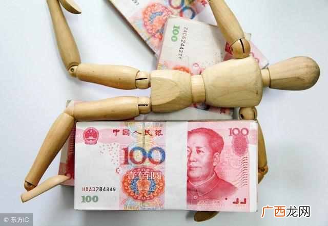 怎么赚钱方法最快？零成本高回报，错过肯定后