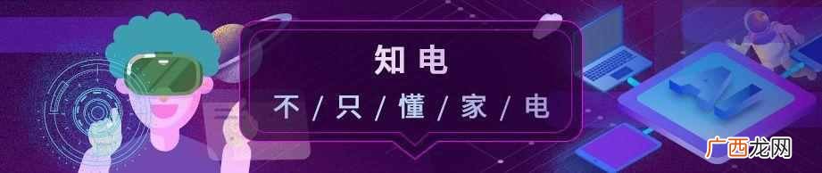 酷开电视怎么样？对比一下你就知道了