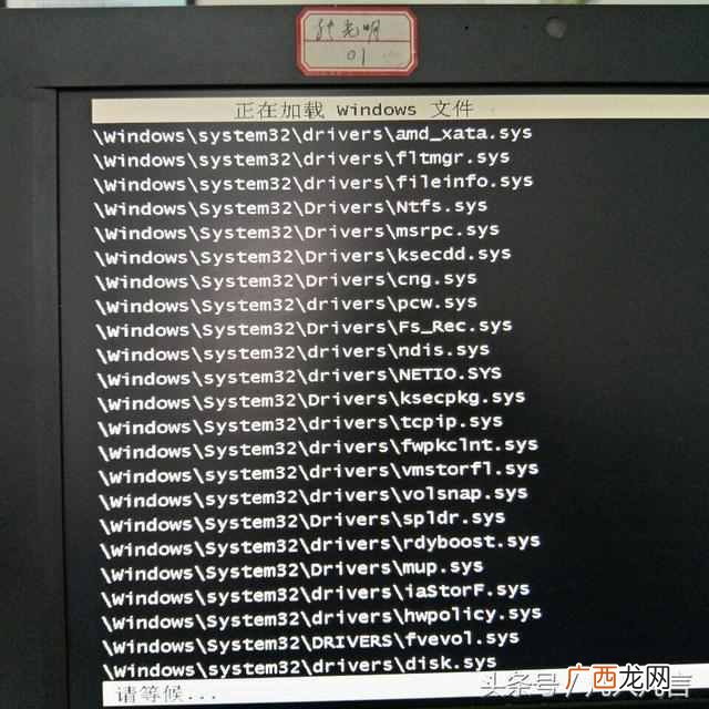 win7怎么进入安全模式?详细的步骤和方法