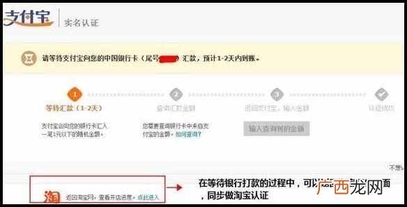 淘宝店铺简介怎么写？手把手教你写店铺简介