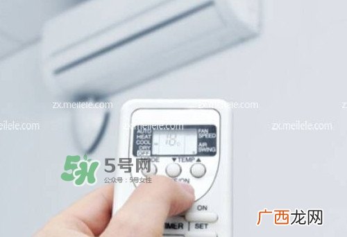 空调除湿模式有什么用？空调抽湿和制冷有什么区别