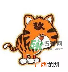 2017年秋老虎什么时候开始？2017年秋老虎多长时间？