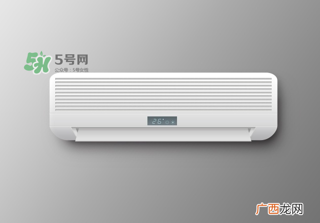 开空调有异味是怎么回事？开空调为什么有味？