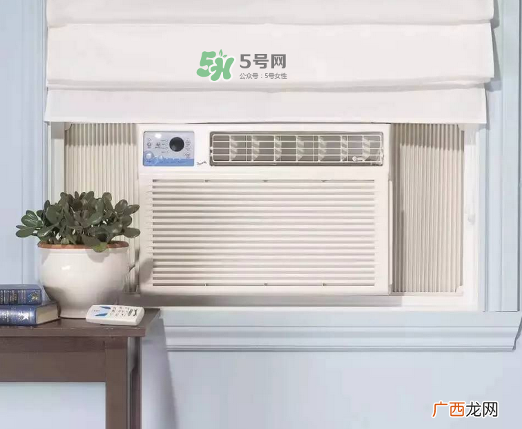 开空调有异味是怎么回事？开空调为什么有味？