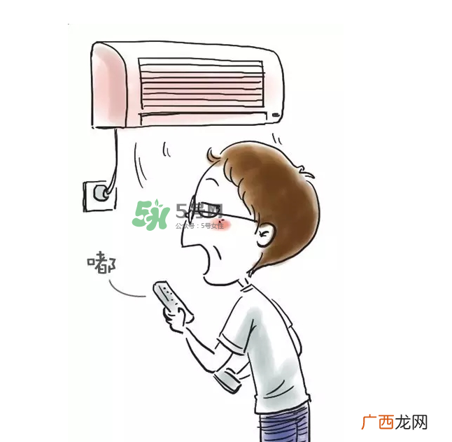 拔火罐能吹空调吗？拔火罐可以吹空调吗？
