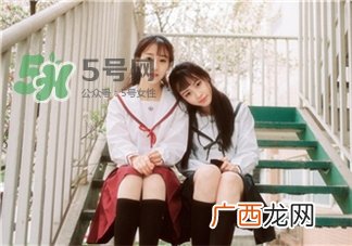 隐形眼镜有正反面吗?隐形的正反区分