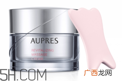 欧珀莱活肤按摩霜怎么用_使用说明书