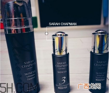 sarah chapman是什么牌子_哪个国家的_什么档次