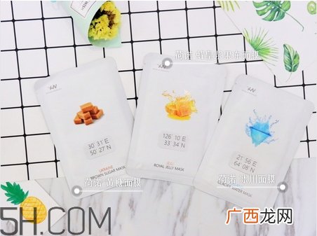 荷诺面膜有几款_荷诺面膜哪款好用