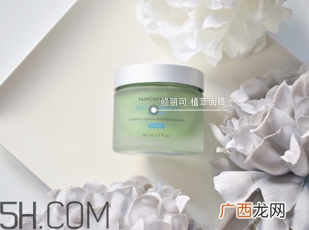 修丽可植萃面膜怎么样_修丽可植萃面膜好用吗