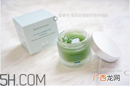修丽可植萃面膜多少钱_修丽可植萃面膜专柜价格