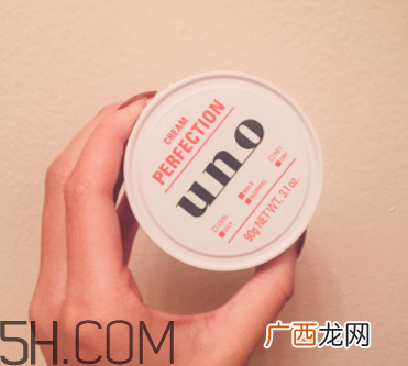 吾诺男士面霜怎么样？吾诺男士面霜好用吗？