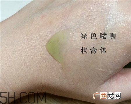 修丽可植萃面膜怎么用_修丽可植萃面膜使用方法