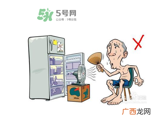 空调开多少度最省电？空调开睡眠模式省电吗？